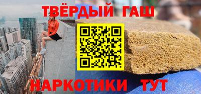 соль ск Дубна