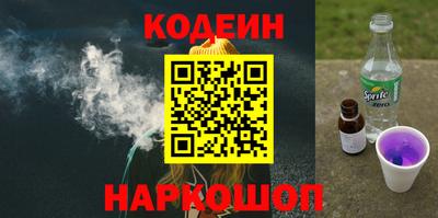 кокаин премиум Донской