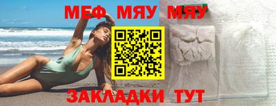 кокаин премиум Донской