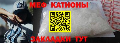 кокаин премиум Донской