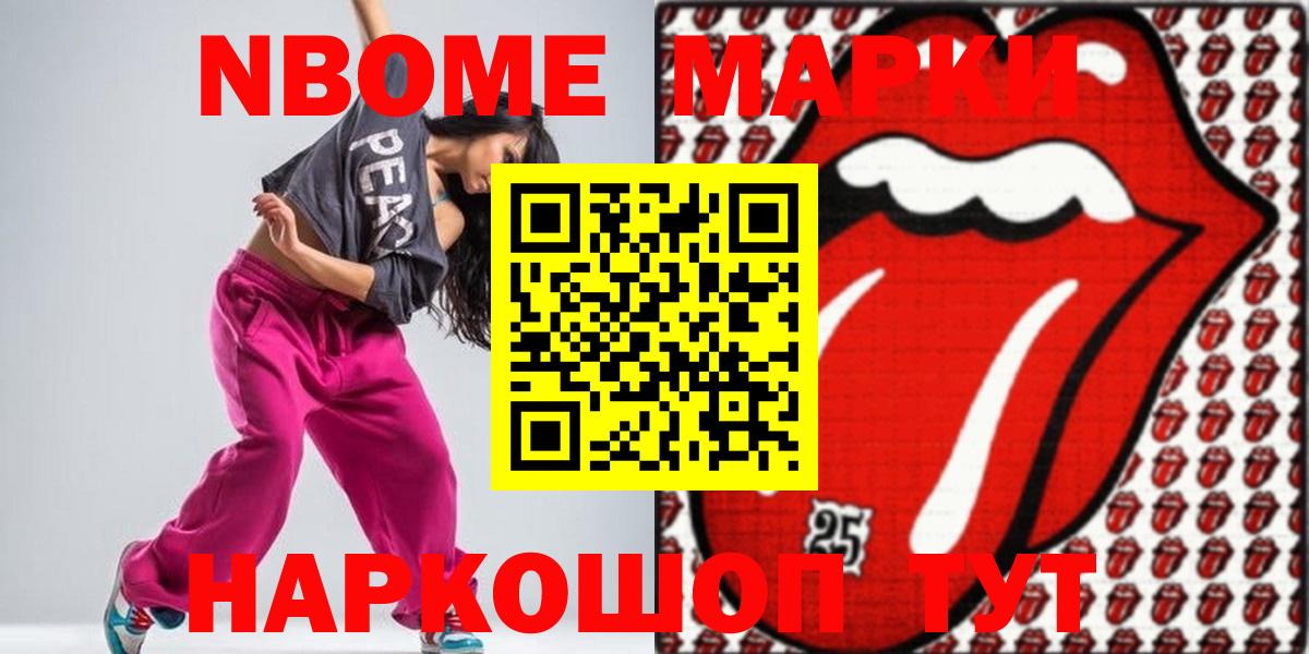 Лсд 25 экстази ecstasy  Лсд 25 экстази кислота  Вход с VPN  Старая Русса 