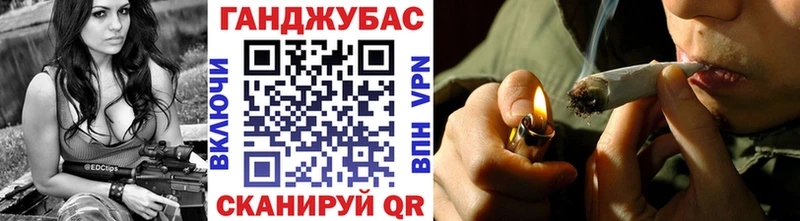 Марихуана план  Старая Русса 